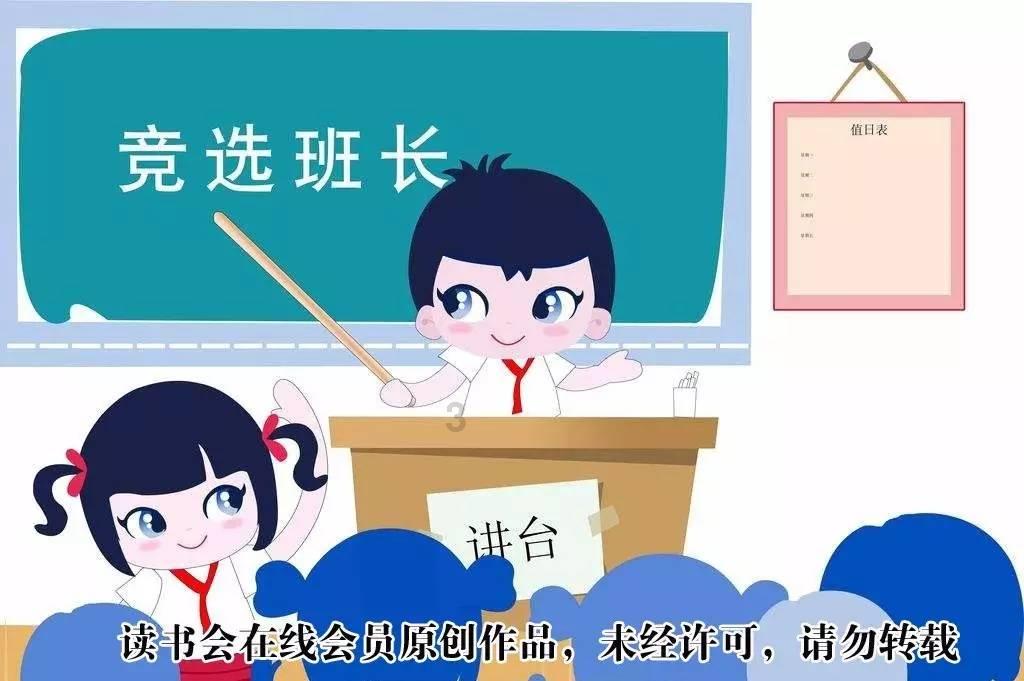 最美的校园女生68
