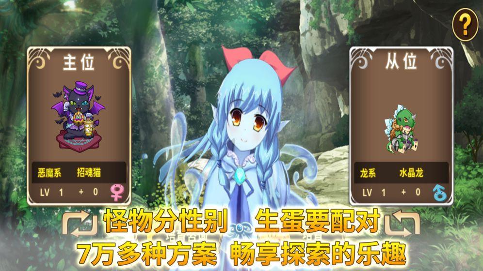 现代温泉屋逃脱2