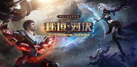 救援怒吼的狮子