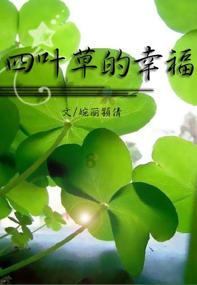 春雨直播app