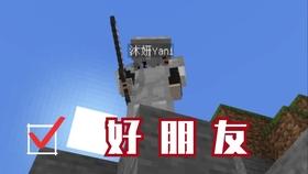 考研进清华和高考进清华有什么区别吗？游戏画面