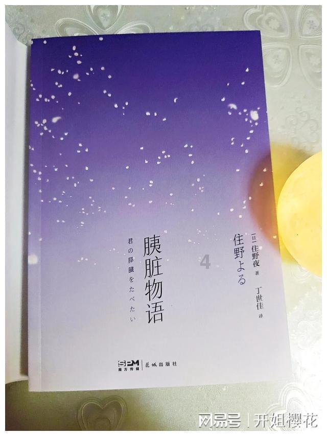 有一种报复心里，以前一个女的说我像我这种人被打正常，了解我后要和我做朋友，直接被我狂吼狂骂游戏画面