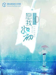 3D冰球对抗赛