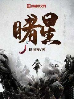 合金装备5