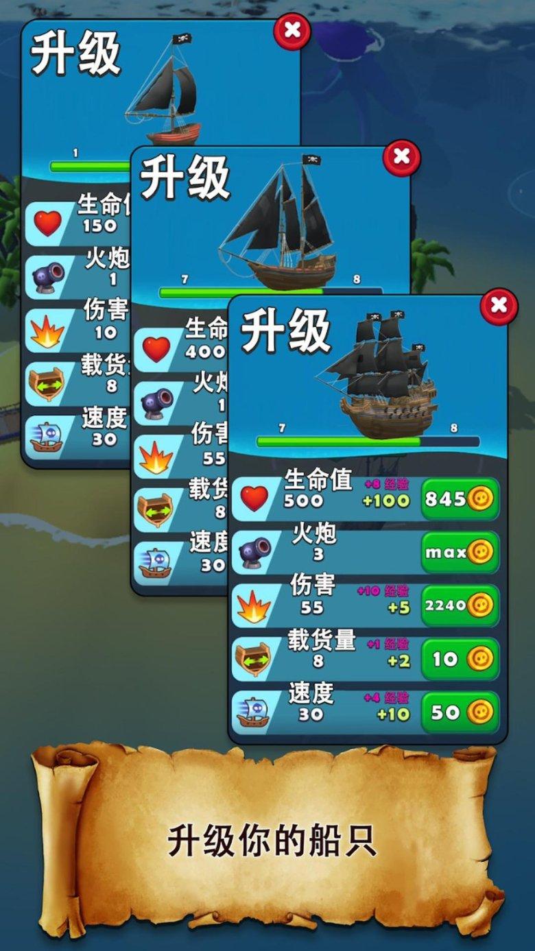 亲爱的金主大人