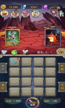 1月20日北园春农贸批发市场面粉4.6元/公斤