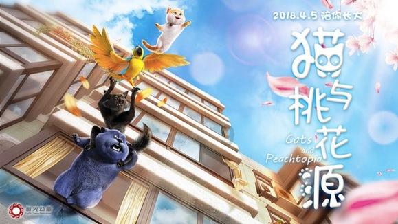 僵尸部队三部曲