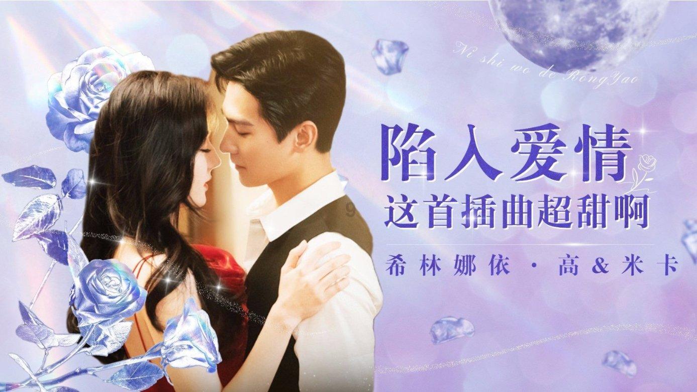 准清华生报一本院校,招生办纳闷:咋不去清华?一看档案全明白了