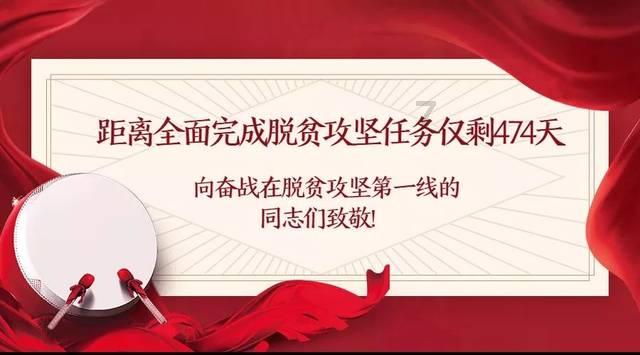 三色变形小怪