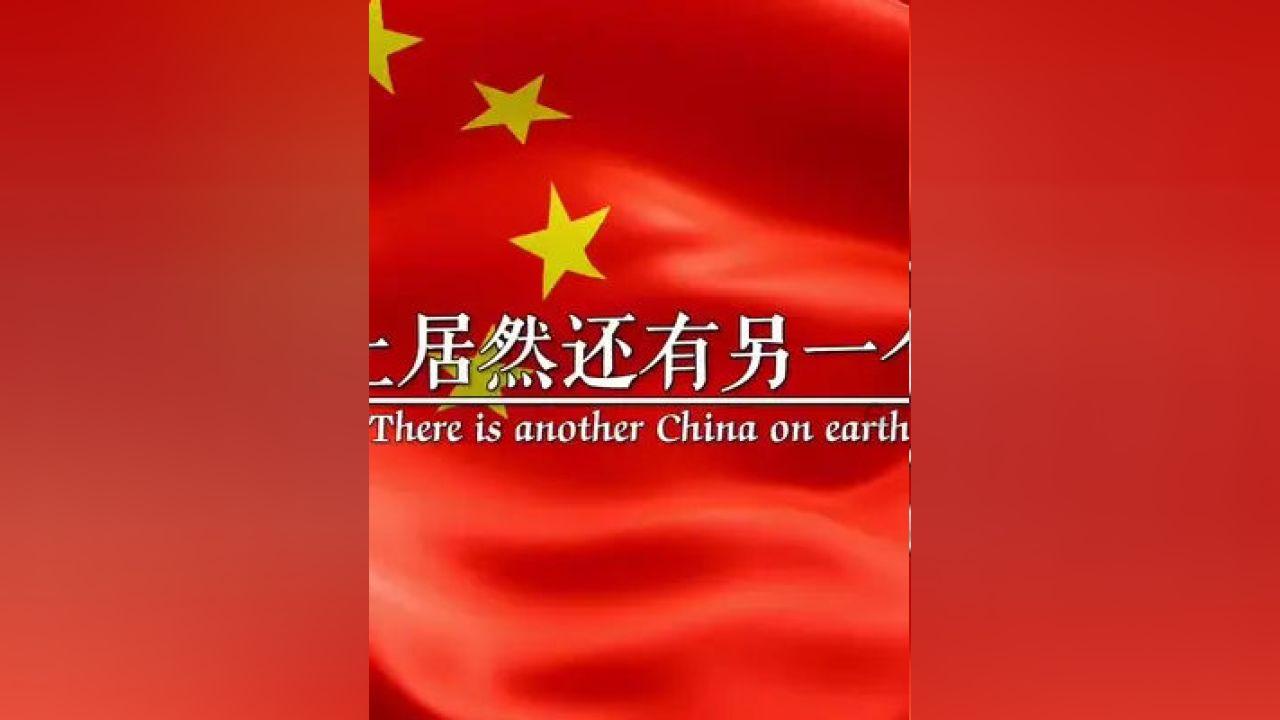 荒岛枪训