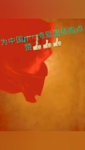 权力与纷争