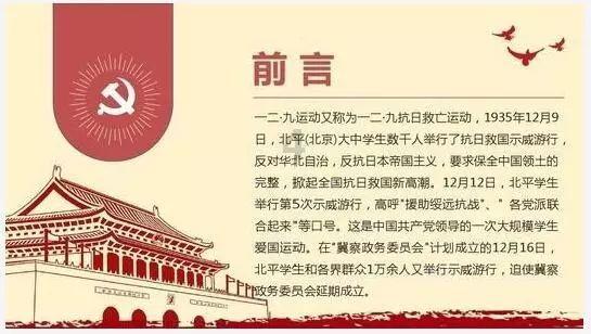逃出魔法宫
