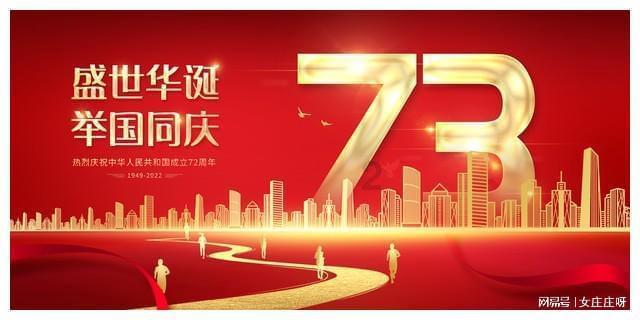 泰拉瑞亚