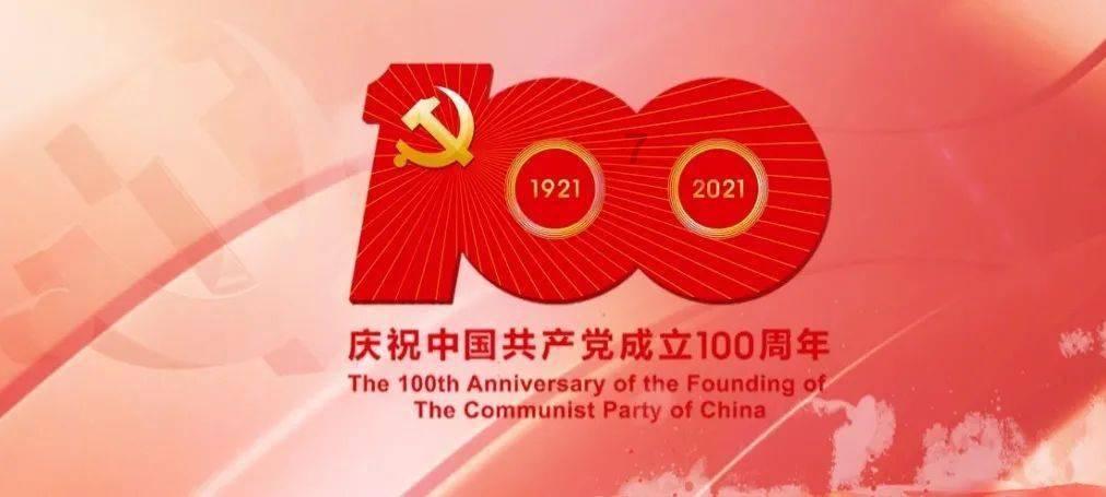 滕哈赫：足总杯是本赛季争冠最后机会，乐于提高整个俱乐部的标准