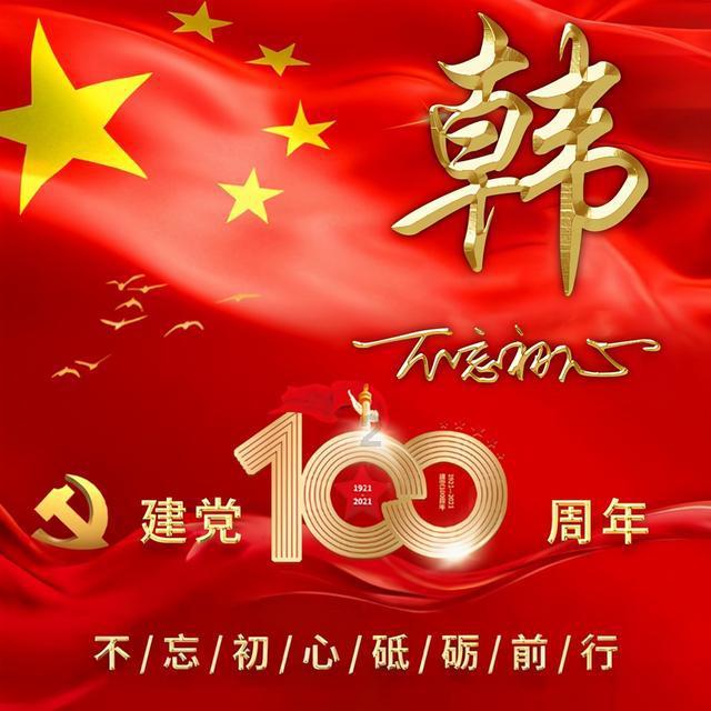 应用市场免费下载安装