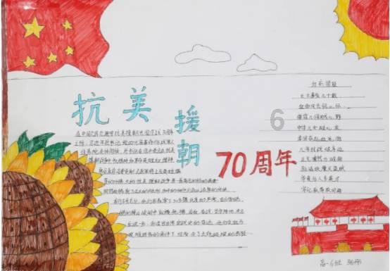 坦克反击战
