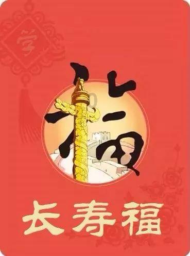 网球公开赛