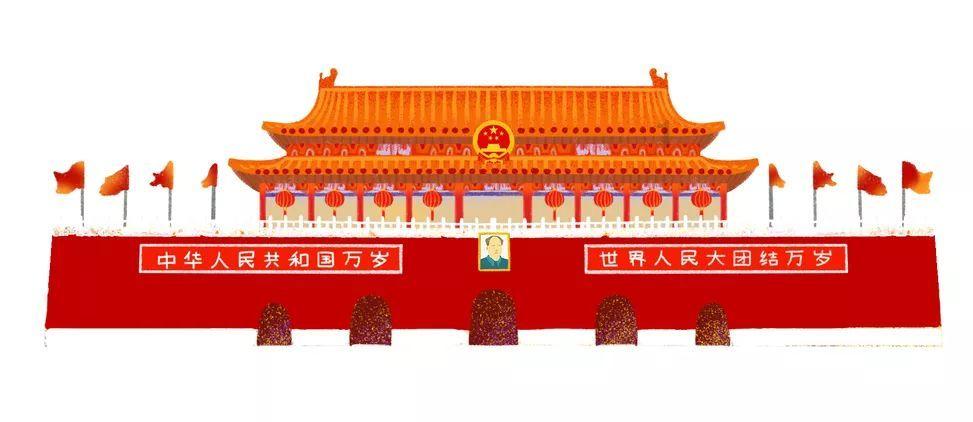 图解丨履职第一年,省十四届人大常委会这样开局起步