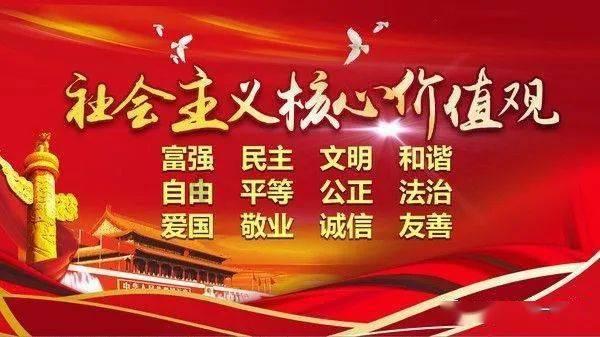 欧洲的旅行