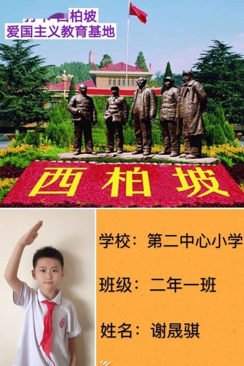 小恐龙来找茬