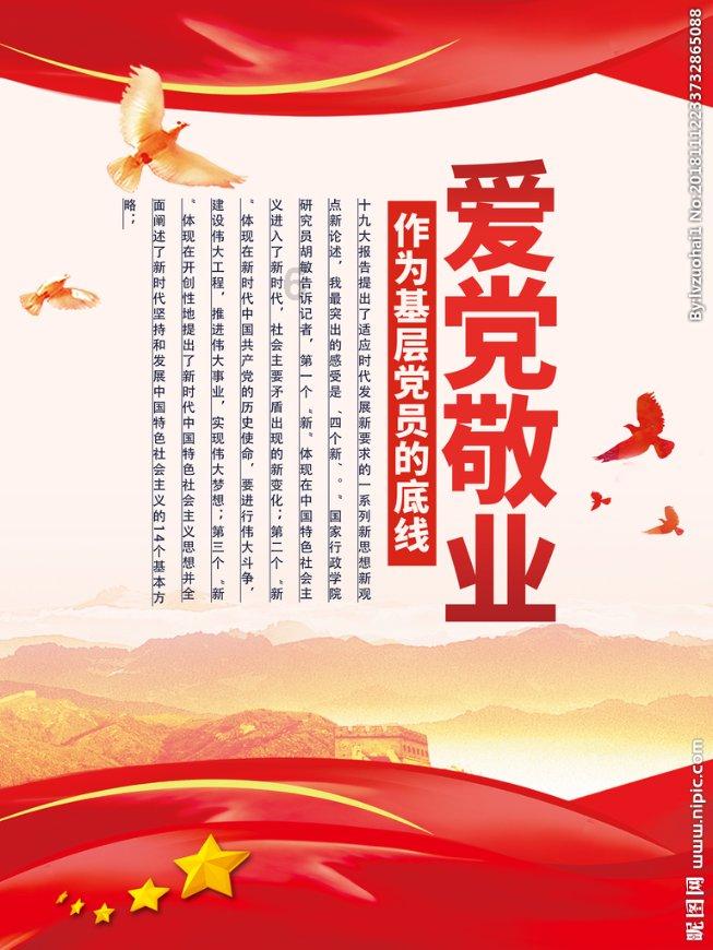 寂静岭5：归乡