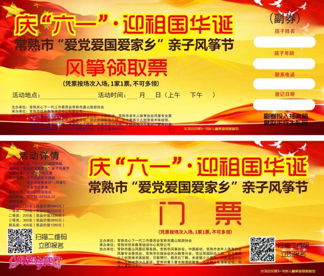 救援高中女孩