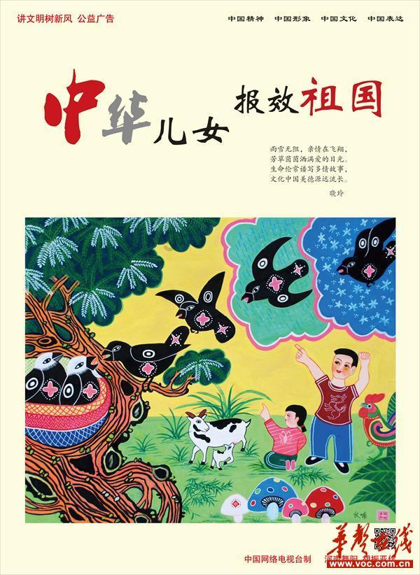 数字计算游戏