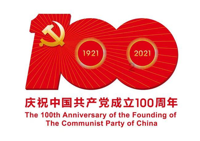 刺激战场
