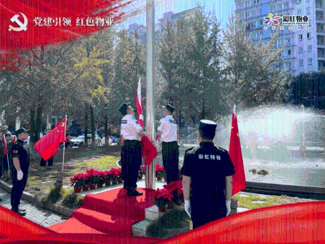 深圳福田：智慧赋能标本兼治，首善之区先行示范