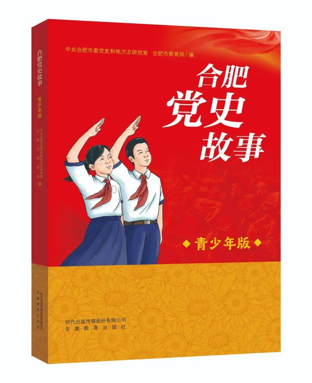 关注 | 全市卫健系统科研能力提升研修班开班