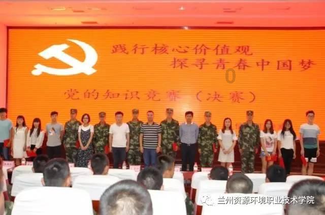 22亿元 保山“以商招商”再上台阶