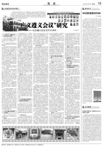 孩子经常生病是免疫力低吗?一篇文章告诉你