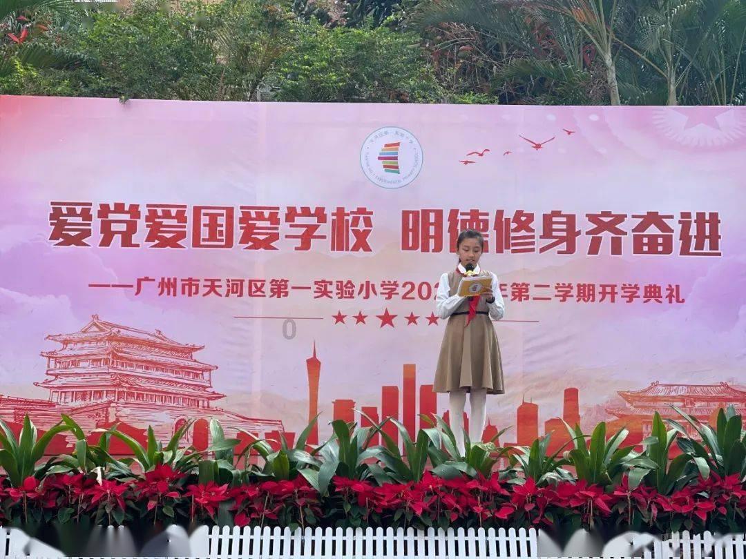 救援受困的鬃狼