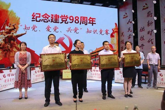 逃离未知丛林
