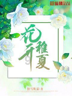 安琪拉成为年限人选想不通?换个角度我算是理解小王的想法了