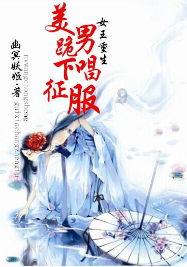 有没有大佬知道这个东西怎么删除？有知道的告诉告诉我。